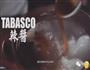 中式罗宋汤-汤店的做法图解15