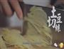 中式罗宋汤-汤店的做法图解18