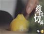 中式罗宋汤-汤店的做法图解25