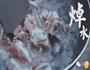 中式罗宋汤-汤店的做法图解6