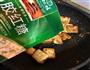 家常煎豆腐的做法图解4