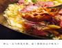 大葱酸牛肉的做法图解4