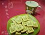 小兔子黄油饼干的做法图解14