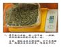 说说宁波猪油汤团的做法图解3