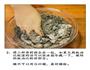 说说宁波猪油汤团的做法图解4