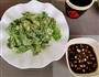 降血压神食材-玉米面粉蒸芹菜叶的做法图解4