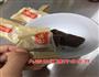 红糖猫耳朵的做法图解2