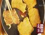 锅塌里脊的做法图解7