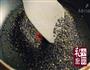 黑芝麻糊的做法图解2