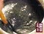 黑芝麻糊的做法图解5