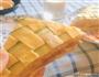 Sandwich编织的礼物的做法图解3