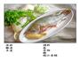 醋鱼的做法图解2