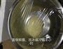 基础奶香面包的做法图解6