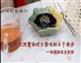 大闸蟹绝对不能吃的五个部位-视频教你来剔除的做法图解1