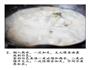 鱼骨鱼头熬的汤，酸辣萝卜丝鱼汤的做法图解3