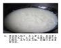 鱼骨鱼头熬的汤，酸辣萝卜丝鱼汤的做法图解6