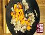 羊肉手抓饭的做法图解6