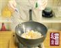 羊肉手抓饭的做法图解7