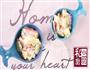 土豆沙拉的做法图解9