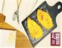 芝士焗红薯的做法图解11