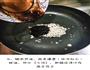 紫薯轻食便当的做法图解4