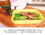 紫薯轻食便当的做法图解6