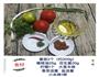 苏丹 番茄沙拉的做法图解1