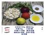 苏丹炖豆Ful medames的做法图解1