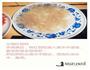 藤椒酸菜肥牛的做法图解2