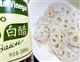 爱上蔓越莓莲藕的做法图解5