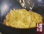 醋溜白菜的做法图解6