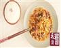 鱼香肉丝的做法图解10