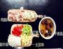 悦食-八戒的做法图解1
