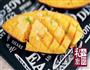 烤红薯花的做法图解8