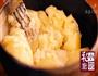 鸡蛋土豆米饭饼的做法图解2