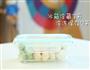 DIY蔬菜鸡肉丸 宝宝辅食微课堂的做法图解11