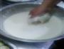 茄盒的做法图解5