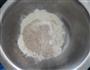 黑麦面卷饼的做法图解1