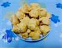 炸香蕉的做法图解10