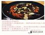 肉末茄子的做法图解4