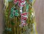 酸豆角炒肉末的做法图解1