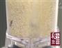 粉蒸肉的做法图解3