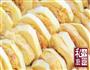 粉蒸肉的做法图解7