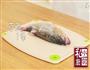 烤鱼的做法图解1