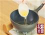 烤鱼的做法图解12
