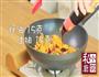 烤鱼的做法图解15
