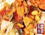 烤鱼的做法图解17