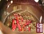 烤鱼的做法图解7