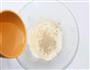 宝宝三色发糕 宝宝健康食谱的做法图解3