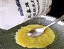 红薯糯米芝麻饼的做法图解4